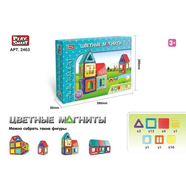 

Детская игрушка магнитный конструктор Play Smart 2463 39 деталей