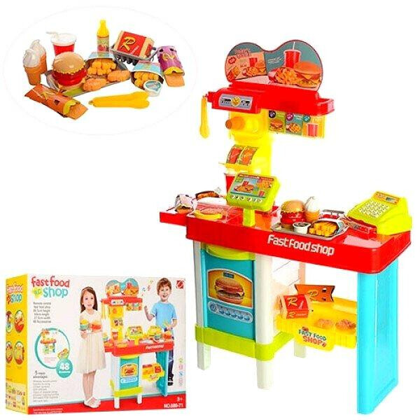 

Детский игровой магазин Fast food 889-72, 48 аксессуаров (2 цвета)