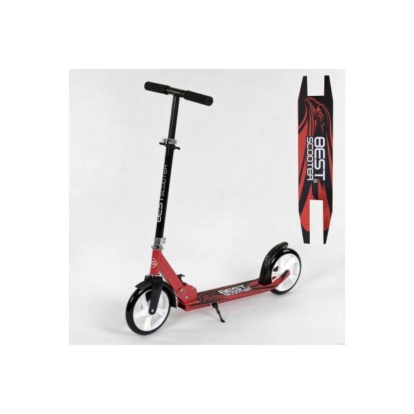 

Двухколесный складной самокат Best Scooter красный