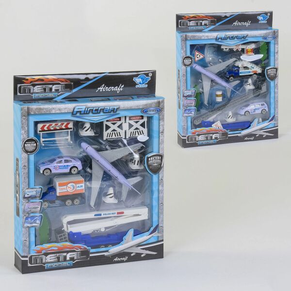 

Игровой набор спецтехники "Аэропорт" JP 2203 (2 вида)