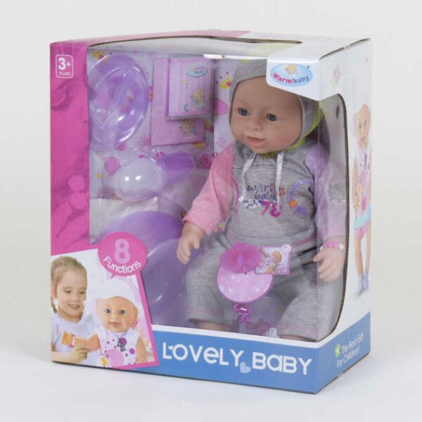 

Кукла-пупс функциональный с аксессуарами Lovely Baby 8040-445 B