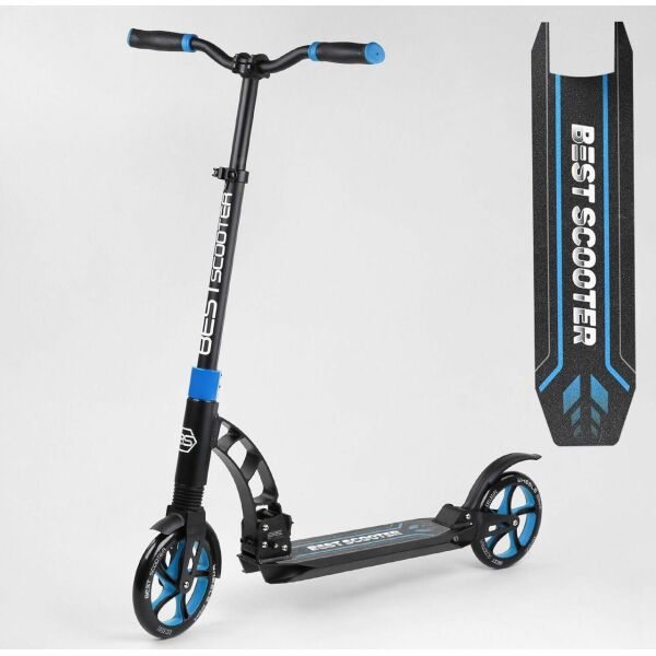 

Самокат Best Scooter 44073, легко складывается, с зажимом руля, регулировкой по высоте, ПУ колесами, синий