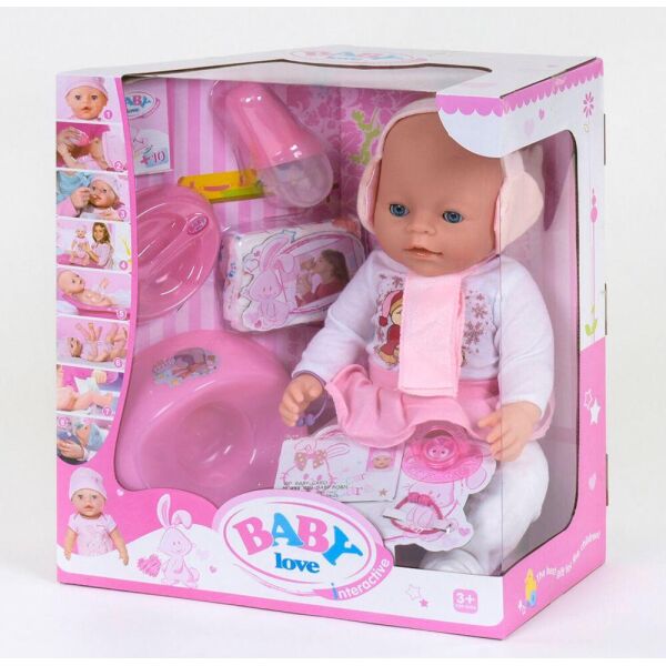 

Функциональная кукла - пупс Baby Love 010 B имеет 8 функций с аксессуарами