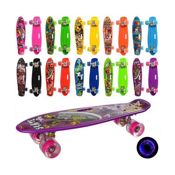 

Скейт с ручкой "Penny Board" Светящиеся колеса (все кроме розового)