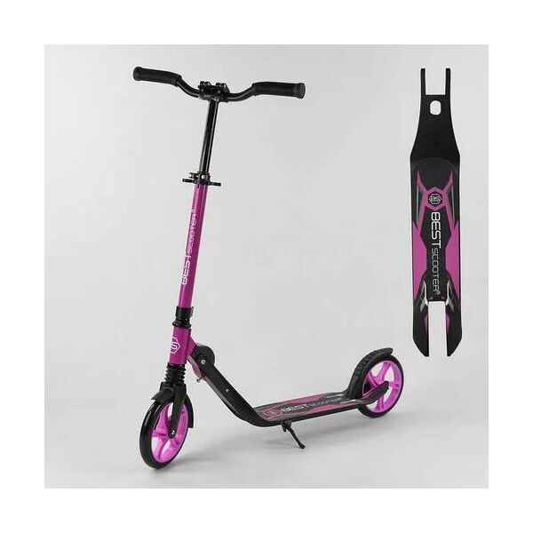 

Самокат двухколесный 87602 "Best Scooter" зажим руля, колеса PU - 20 см, 1 амортизатор