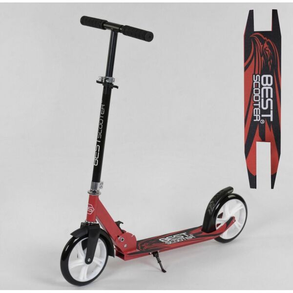 

Складной самокат двухколесный "Best Scooter" 64219 КРАСНЫЙ ,материал алюминий