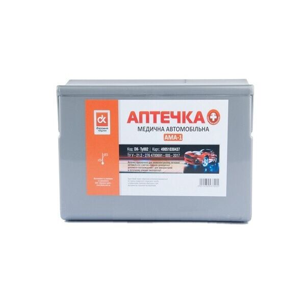 

Аптечка Дорожна карта АМА-1 DK- TY002