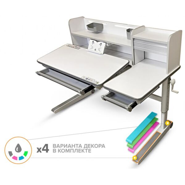 

Парта Mealux Sherwood XL Multicolor (BD-860 W/MC с полкой)