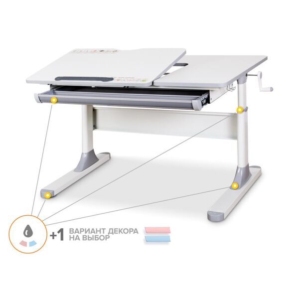 

Парта Mealux Vancouver Lite (BD-620 W/G Lite)