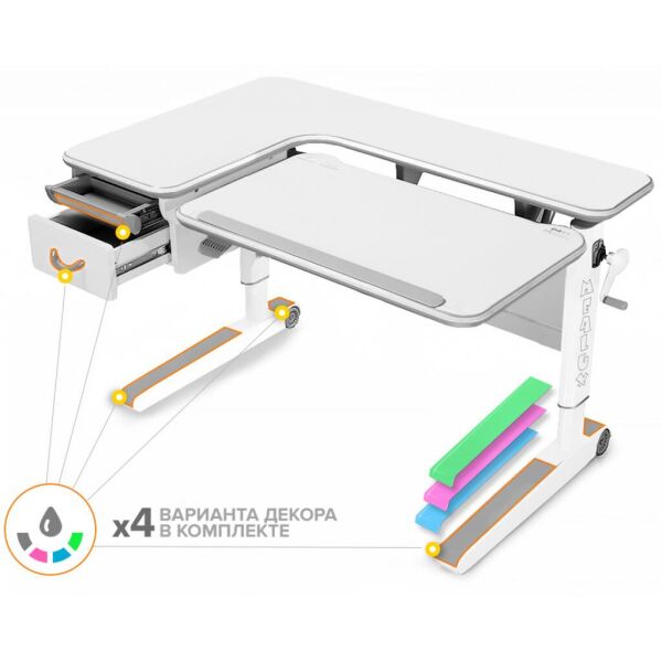 

Парта Mealux Woodville Multicolor W (BD-850 W/MC)