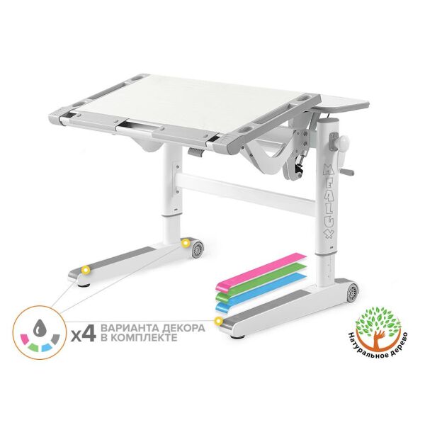 

Парта Mealux Ergowood M Multicolor TG (BD-800 TG/MC)