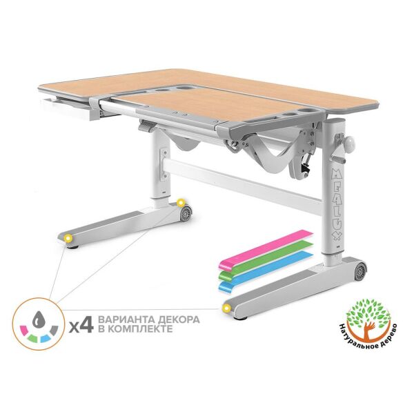 

Парта Mealux Kingwood Multicolor MG (BD-820 MG/MC)