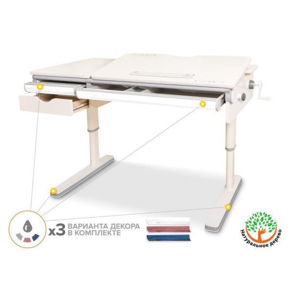 

Парта Mealux Montreal Multicolor W Lite (BD-670 W/MC Lite)