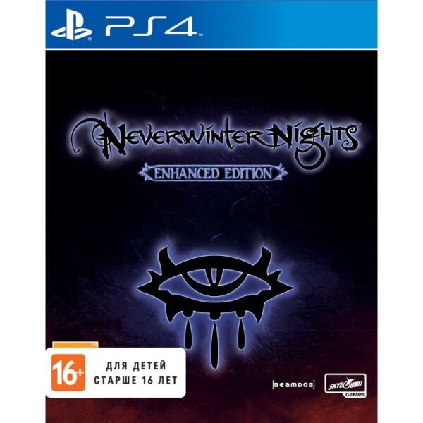 

Neverwinter Nights - Enhanced Edition (английская версия) PS4