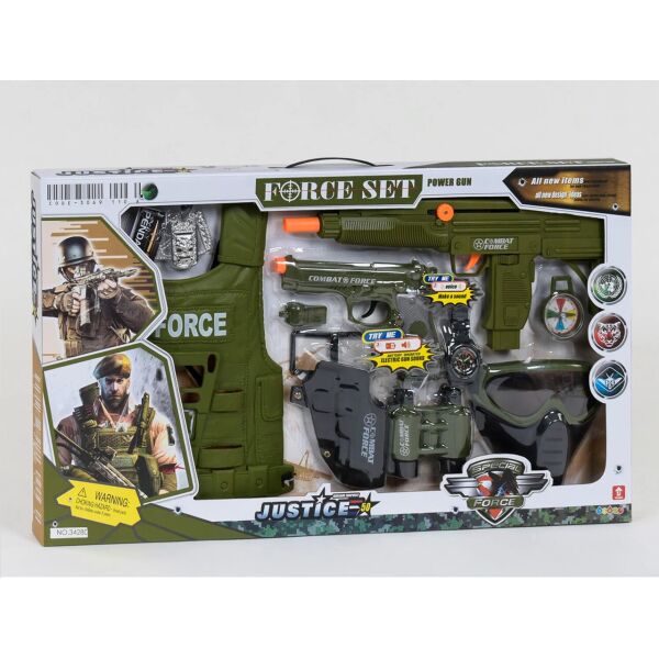 

Игровой набор военный Limo Toy трещотка, маска, жилет, звуковые эффекты (34280)