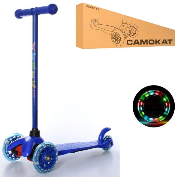 

Самокат MINI Itrike 3 колеса свет 50кг Синий 2 - 6 лет (23455)