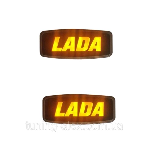 

Повторители поворотов Lada NaoEvo, 12V, крепление на скотче