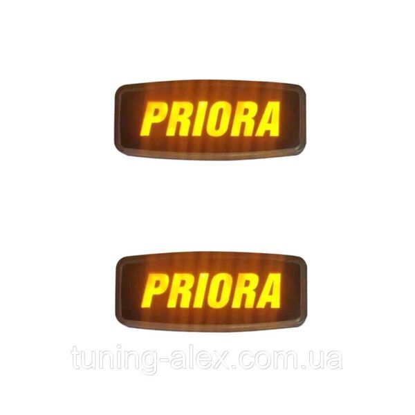 

Повторители поворотов Priora NaoEvo, 12V, крепление на скотче