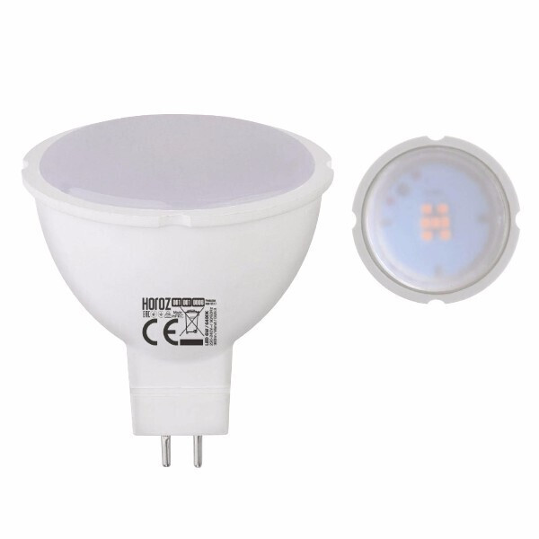 

Светодиодная лампа HOROZ FONIX GU5.3, 6W LED, 390Lm, 6400K