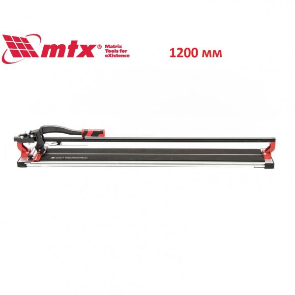 

Плиткорез ручной монорельсовый 1200 мм MTX Professional 87693