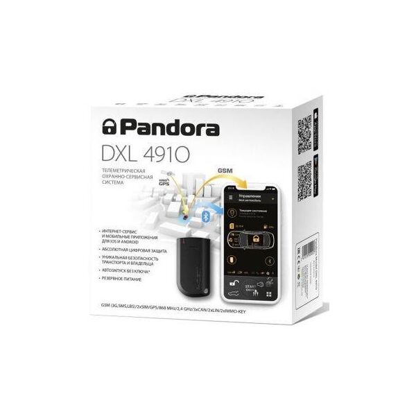 

Автосигнализация Pandora DXL-4910 UA