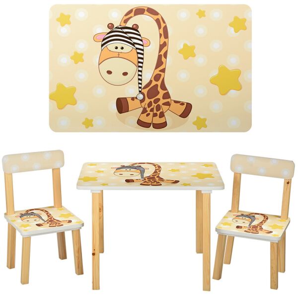

Столик Bambi 501-15 Giraffe Beige (501-15)