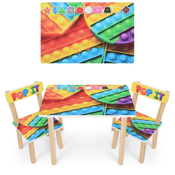 

Столик Bambi Space 501-127 MultiColor (501-127)