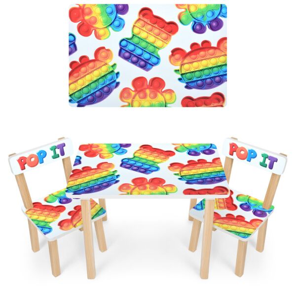 

Столик Bambi Space 501-128 MultiColor (501-128)
