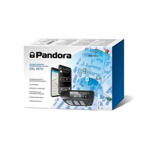 

Автосигнализация Pandora DXL-4970