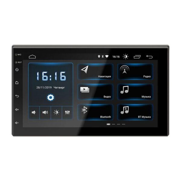 

Автомагнитола 2DIN Incar XTA-7707