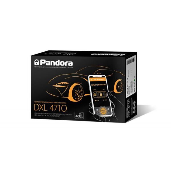 

Автосигнализация Pandora DXL-4710