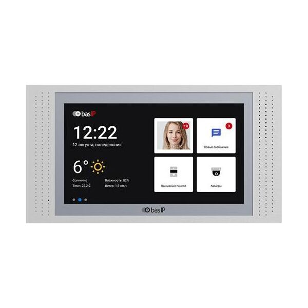 

IP видеодомофон BAS-IP AT-07LT Silver