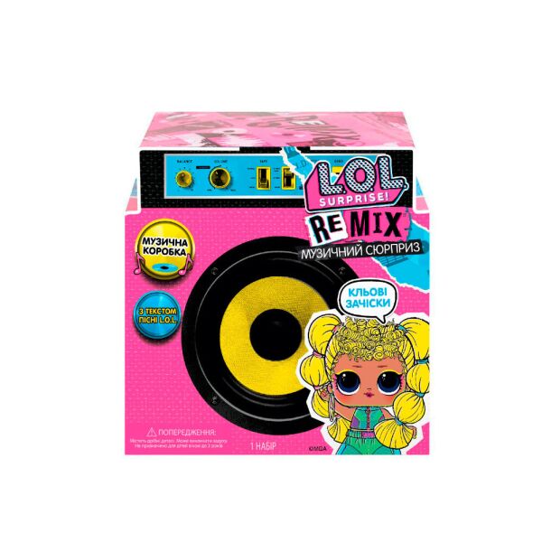 

Набор игровой W1 Музыкальный сюрприз MGA Entertainment BR90043