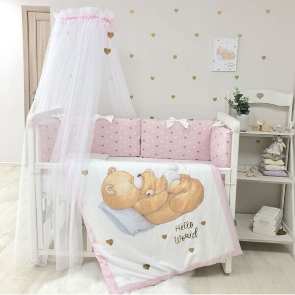 

Комплект детского постельного Happy Baby розовый стандарт 015009