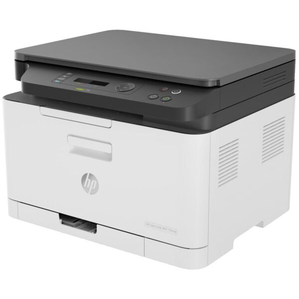 

Багатофункціональний пристрій HP Color LJ M178nw (4ZB96A)