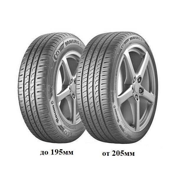 

Летняя шина BARUM BRAVURIS 5HM 195/65R15 95T