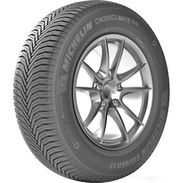 

Шины Michelin Crossclimate SUV XL 275/45R20 110Y