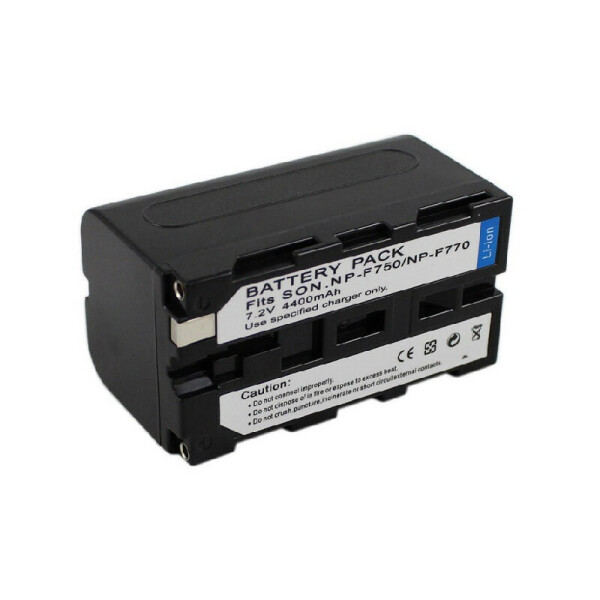 

Аккумулятор Visico for Sony NP-F750 Led