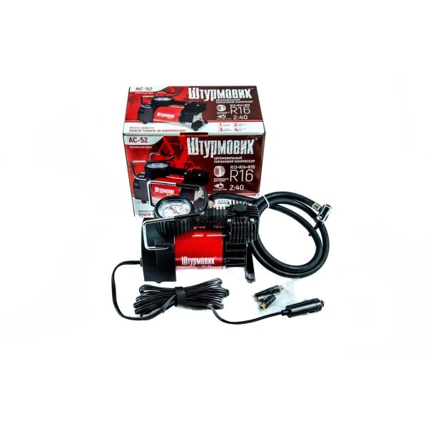 

Компрессор "Vitol" Штурмовик (AC-52) 150psi/15Amp/40л/прикур.