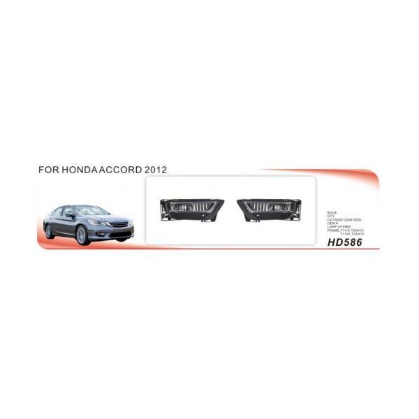 

Фары дополнительные противотуманные Honda Accord 2012 HD-586-W эл.проводка