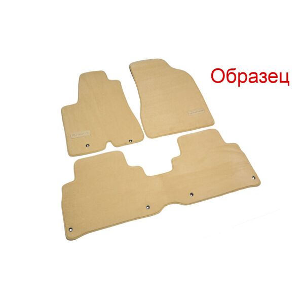 

К/с ворс Audi A6 коврики салона в салон на AUDI Ауди A6 С6 (2006-2011) 2,7D;3,0D; 2,4І Бежевые Premium