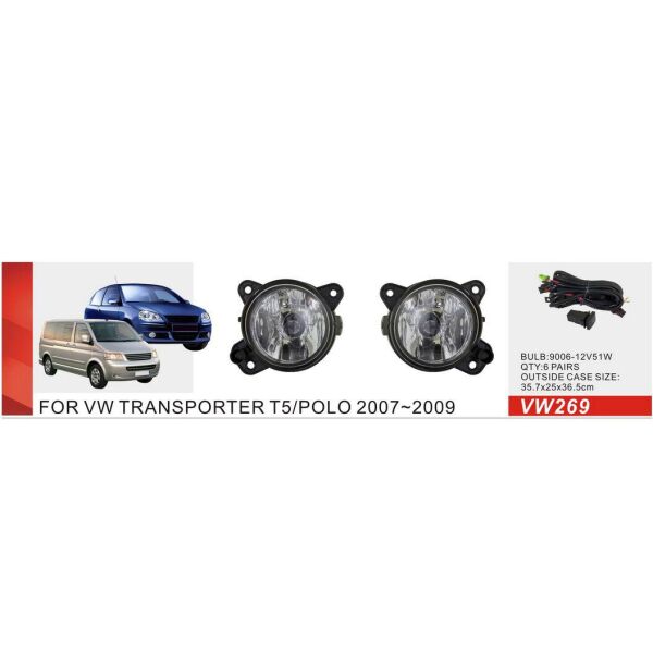 

Дополнительные фары противотуманные VW Polo 2007-09 Transporter T5 2010- Skoda Fabia VW-269-W эл.проводка