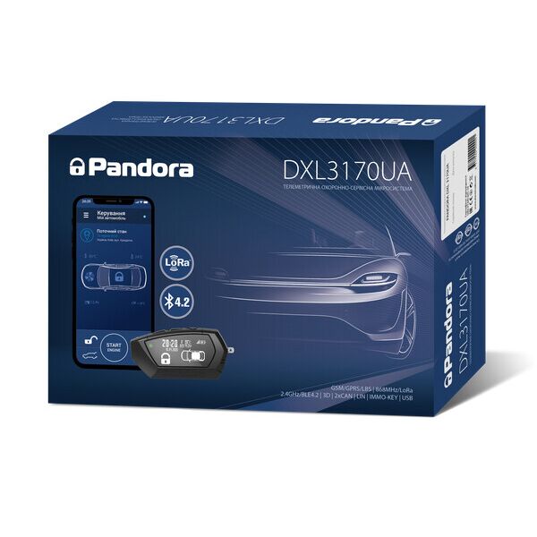 

Автосигнализация Pandora DXL-3170UA