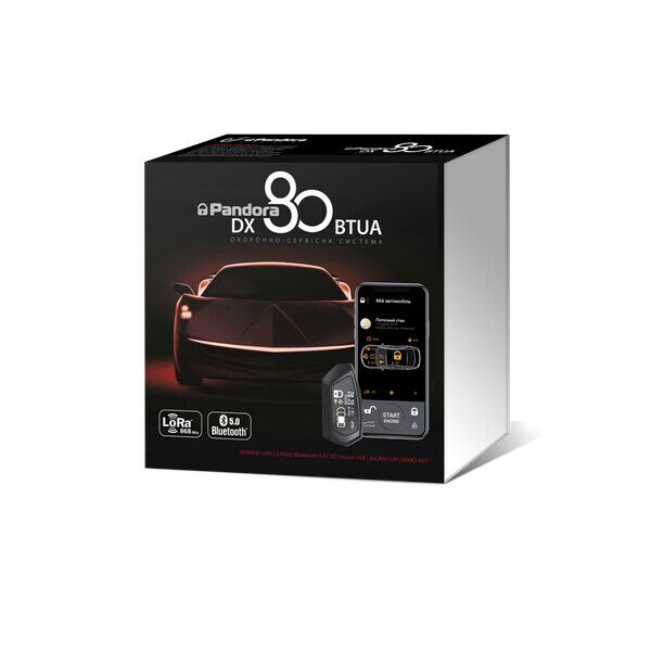 

Автосигнализация Pandora DX80BTUA