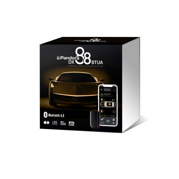 

Автосигнализация Pandora DX88BTUA