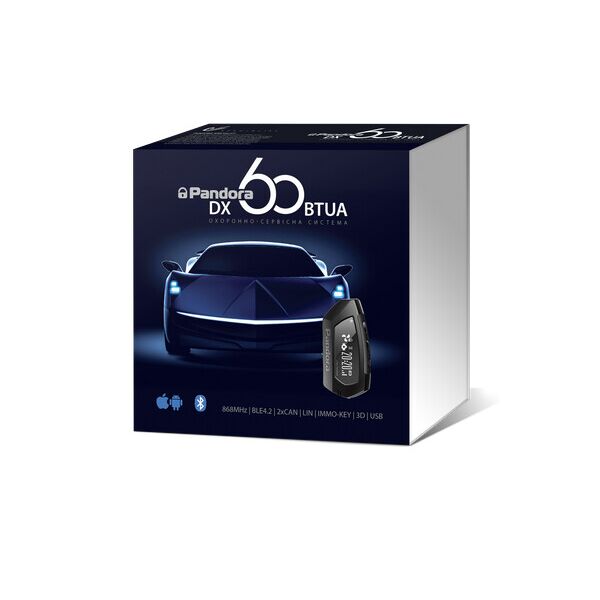 

Автосигнализация Pandora DX60BTUA