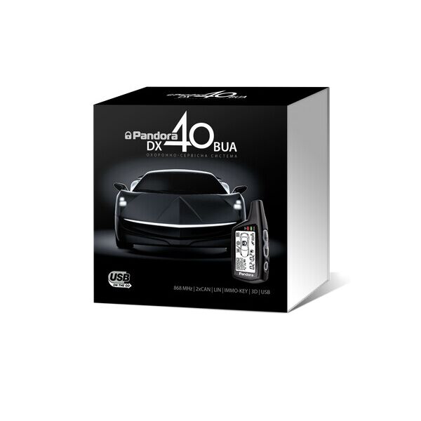 

Автосигнализация Pandora DX40BUA