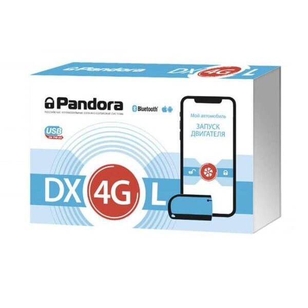 

Автосигнализация Pandora DX-4GL