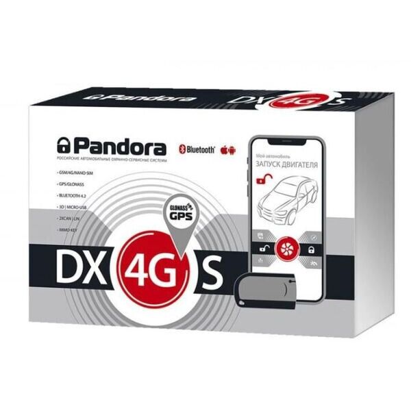

Автосигнализация Pandora DX-4GS