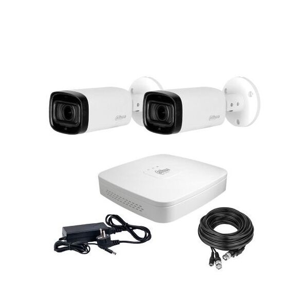

Комплект видеонаблюдения Dahua HDCVI-2W 2K PRO KIT